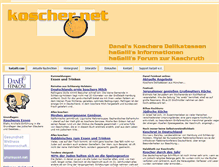 Tablet Screenshot of koscher.net